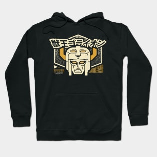 LvlOne Anime Robo - Go Lion Hoodie